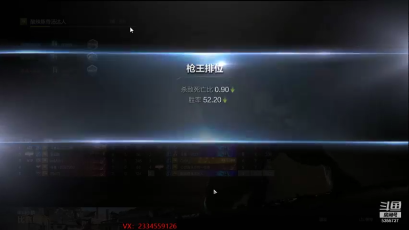 【2021-09-02 01点场】苏静小姐姐：苏静小姐姐的直播间
