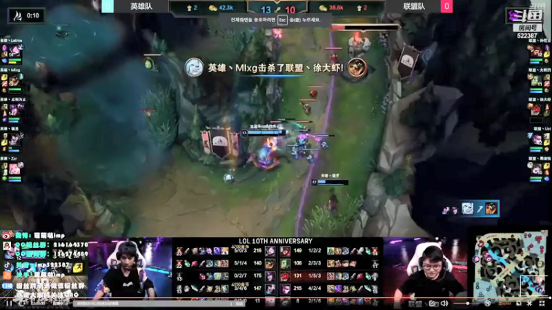 【2021-09-03 20点场】impOUO：呜呜睡不着了