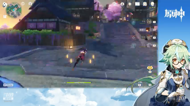 【原神】叶梧缘的精彩时刻 20210903 21点场