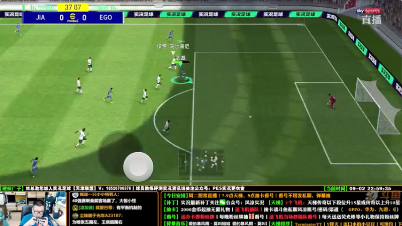 【2021-09-02 22点场】污妖王丶风凉大叔：【风凉】适氪而止！