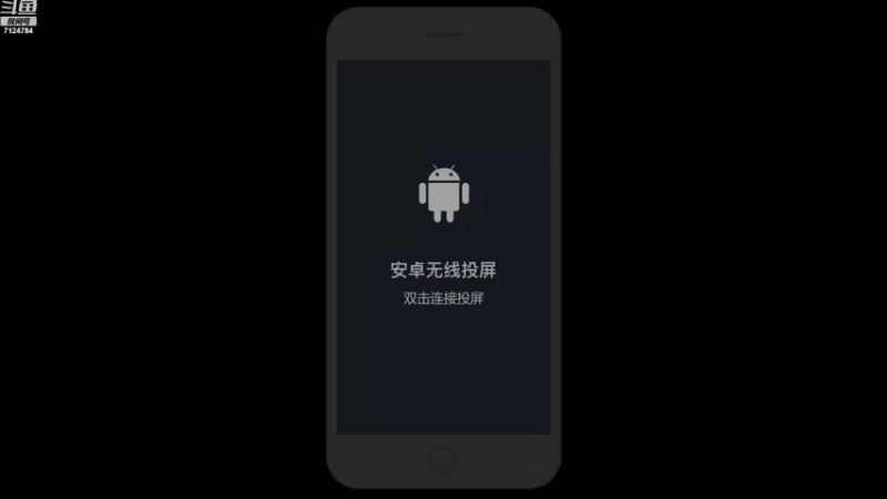 【2021-09-02 19点场】瑾萱吖丫：新游评测迷你世界