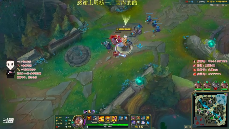 【2021-09-03 17点场】x8N1ce：[x8]下午训练赛,晚上冲天人榜!