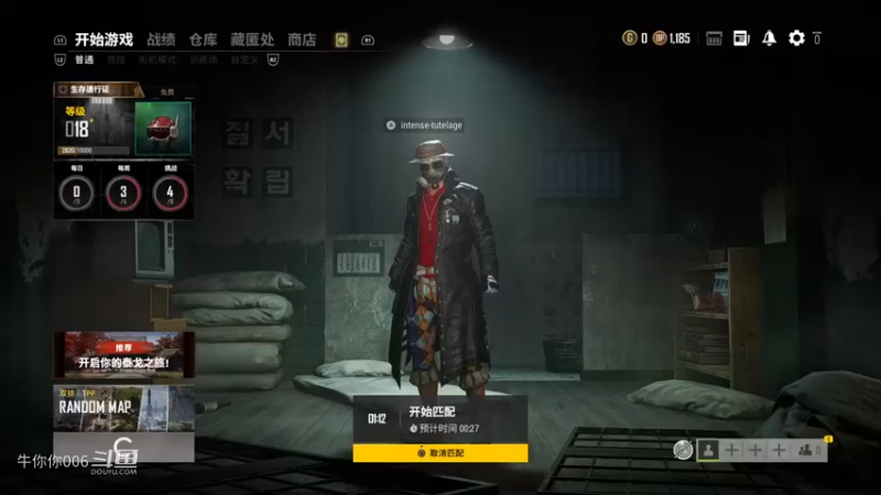 someday i will be just like you!这才是实战中你的真实水平202182723绝地求生 PUBG【PS4＆Xbox】吃鸡！
