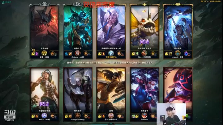 【王纪超666】26-9封魔剑魂，嗜血狂魔，要头不要命那种