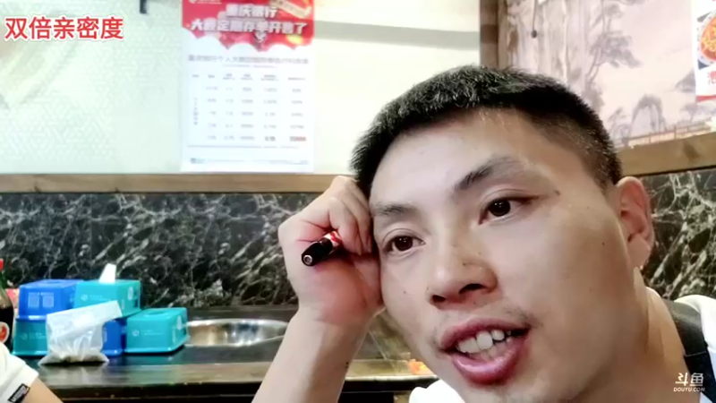 【2021-09-03 22点场】逐梦兄弟：水友赛，今天接水友爸爸