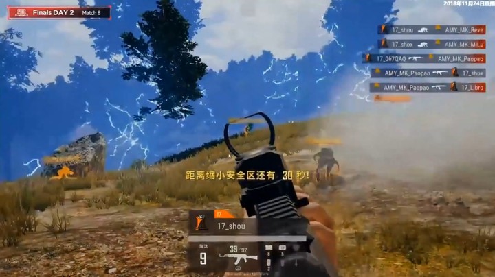 【绝地求生】：梦回17的四个冠军，17shou打鼓峰时代，解说都疯狂了！