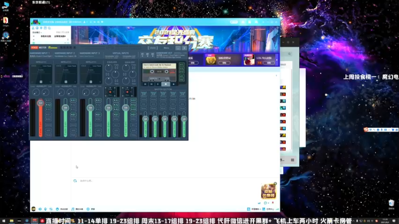 【2021-09-03 11点场】MrBB大波：这主播的狙就xx离谱！