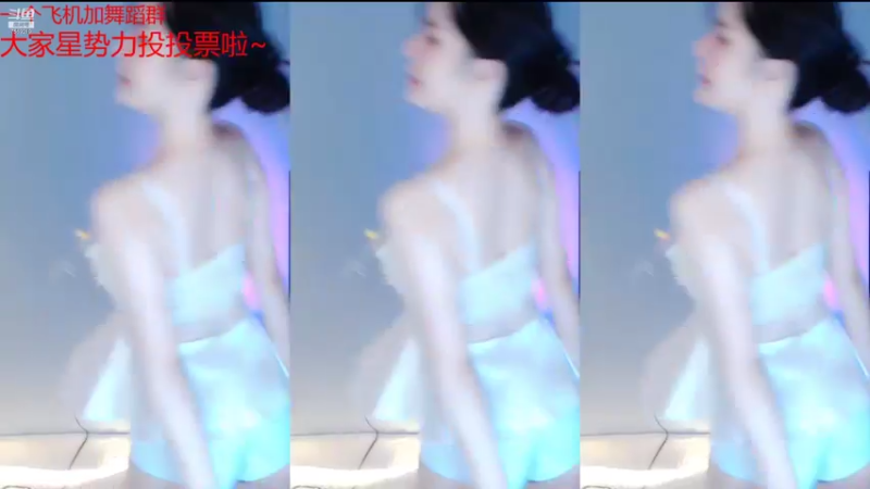 【Sun佐伊 舞蹈】09-02 00:43