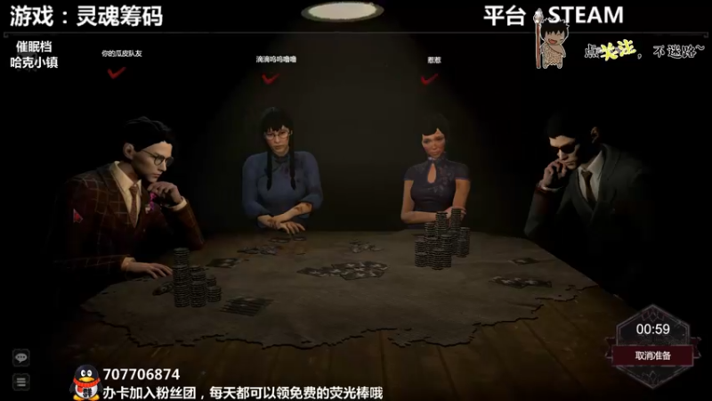【2021-09-02 01点场】疯狂续命：哈克小镇 种地时间到~