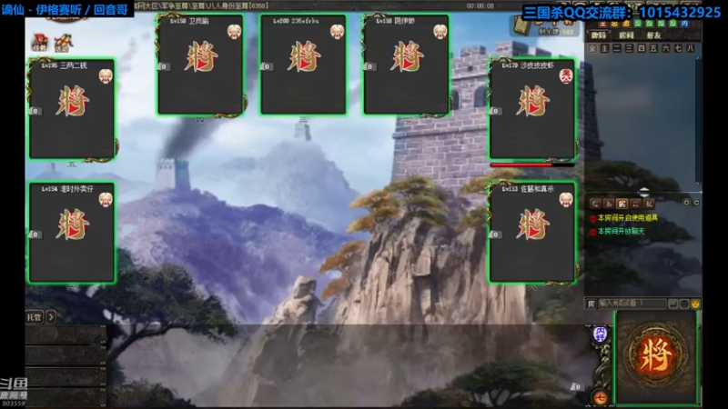 【2021-08-24 08点场】南蛮王丶：爽朗的秋天