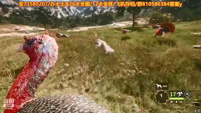 【2021-08-30 22点场】西门缺油：热度上3万,露脸~!
