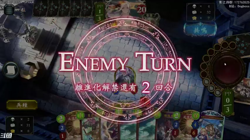 【2021-09-02 21点场】Dogboss：漫无止境的版本. 826731