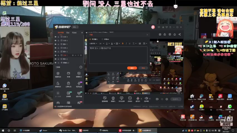 【2021-09-03 13点场】王艺琳OvO：❤️有坑位❤️山东妹子在线挨揍