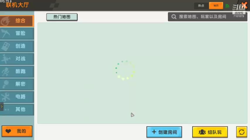 【2021-09-02 22点场】一只猫罢了：迷你世界~~~ 来啦~~~