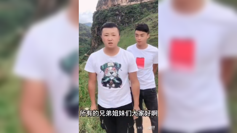 愿爷爷一路走好 天堂没有痛苦,正能量点赞转发