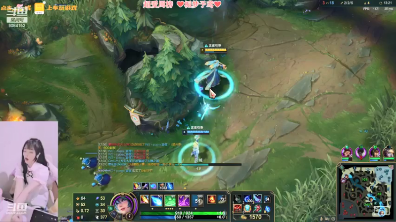 【2021-09-02 18点场】最初的可可：黑色组排呀