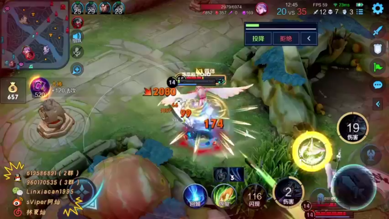 【2021-09-03 02点场】sViper丶阿灿：阿灿：晚上好，不好也行