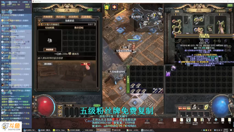 【2021-09-02 19点场】圣光蜗牛丶：赛季最强召唤头开始复制了~