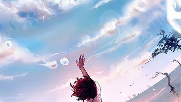 芜湖