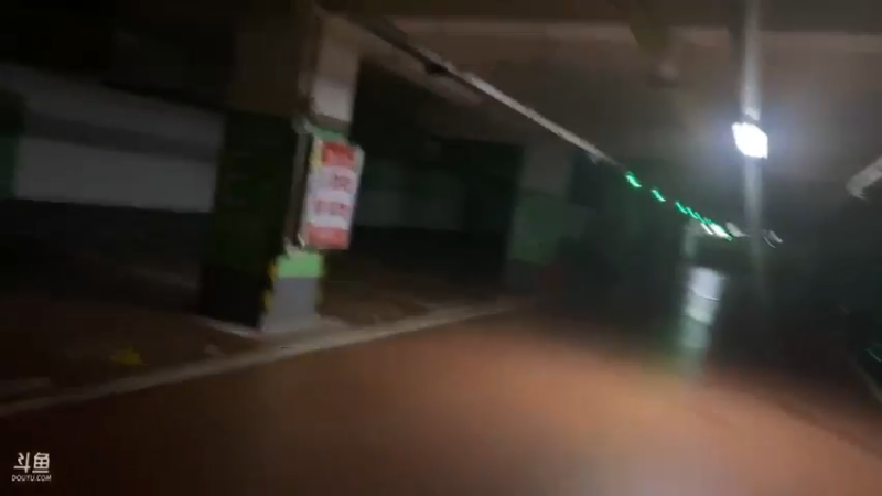 【2021-09-03 00点场】黑人毅：晚上练个胸