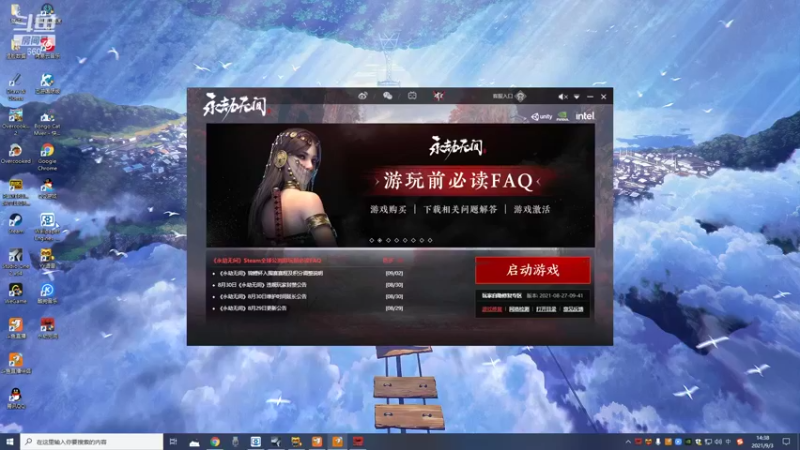 【2021-09-03 14点场】单手解bras：｡◕◡◕｡)ﾉ小梦觉得很ok！