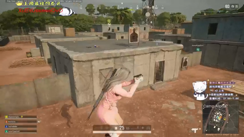 【2021-09-03 01点场】小徐813：轻语集团 千场kd6.0