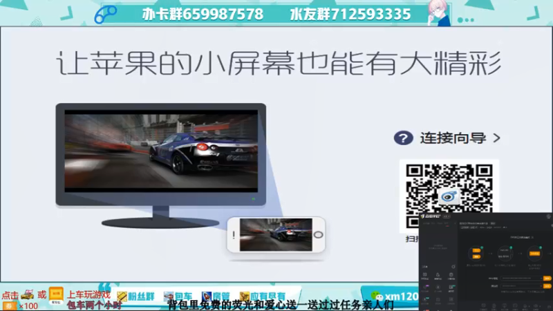 【2021-09-03 19点场】阿Biu一身绝技：服刑流打野向你发来牢房共享