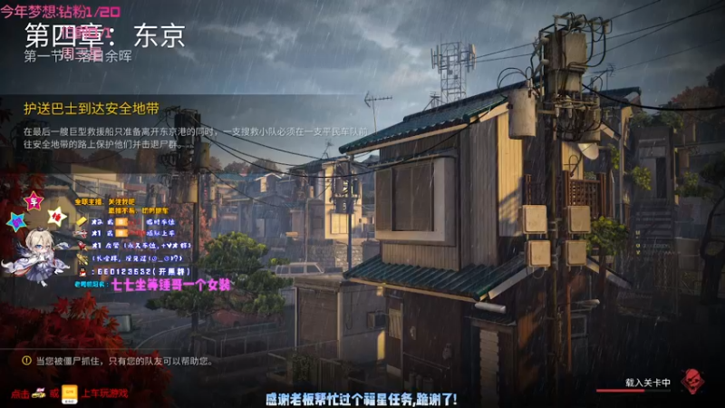 【2021-09-02 22点场】疯狂的王大锤：九月，每天的复健练习不能少啊~