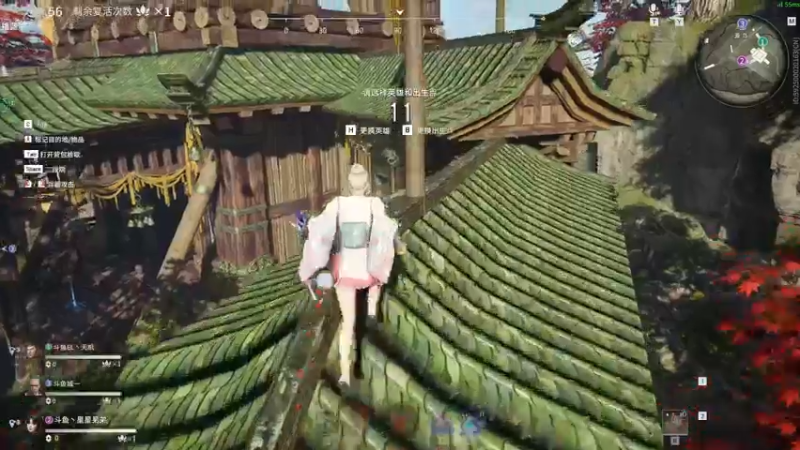 【2021-09-02 16点场】星星弟弟ovo：九月顺心 如意