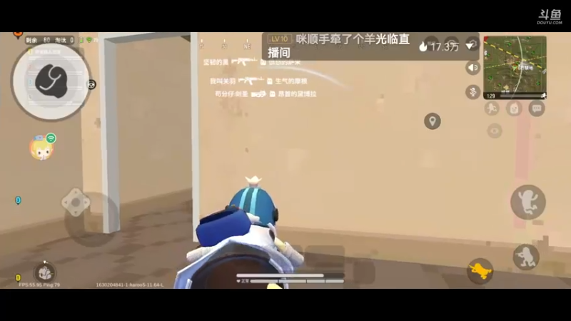 【2021-08-29 10点场】轨姐：派对冲鸭小派对