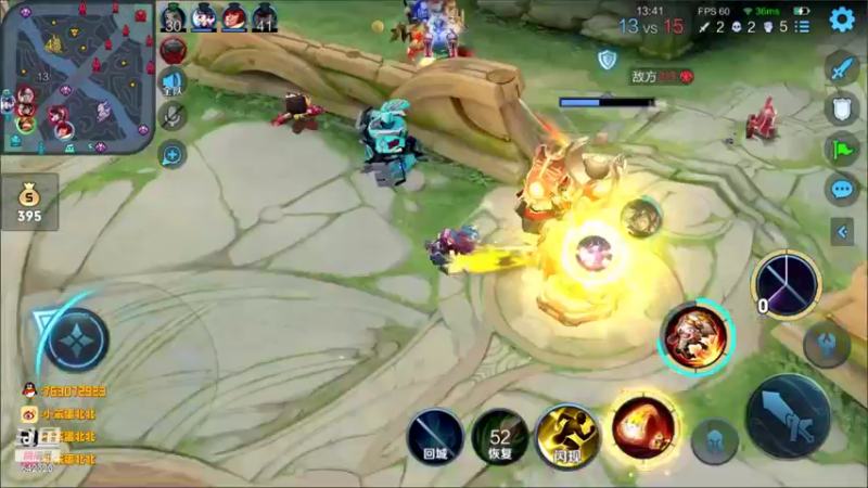 【2021-09-01 19点场】小笨蛋北北：9月双国服2400冲刺2500!!!!