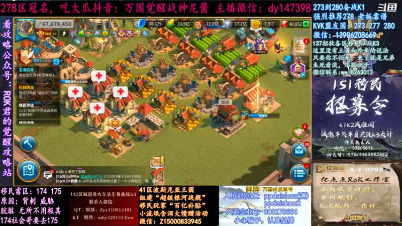 【2021-09-02 18点场】战神尼酱丶：每天都吃大瓜，278冠名中~