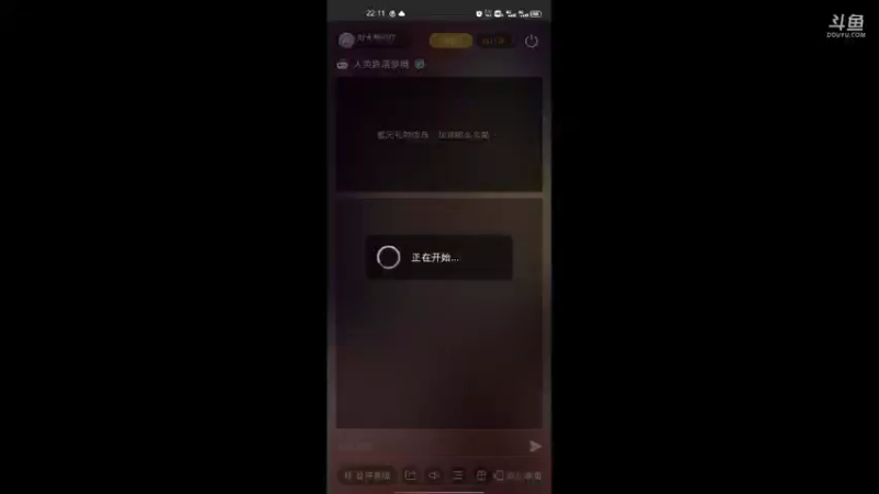 【2021-09-02 22点场】时光导师吖：人类跌落梦境手游冲冲冲