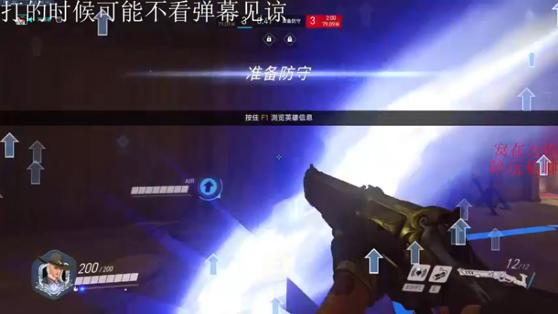 【2021-08-30 02点场】XINA呀：闭嘴！瞄准！头！