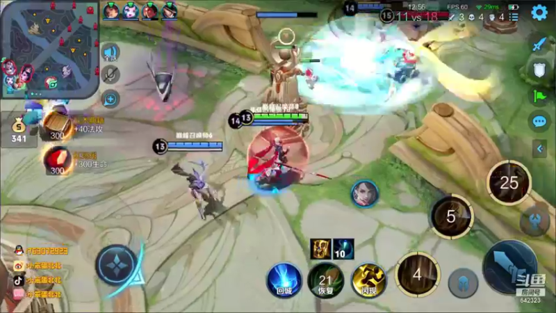 【2021-09-01 21点场】小笨蛋北北：9月双国服2400冲刺2500!!!!