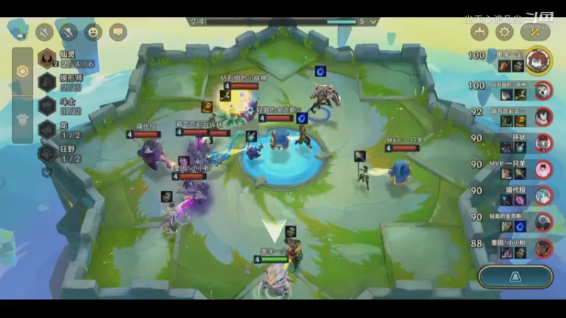 无伤吃鸡：六仙灵三换形的【尘无心】片段8