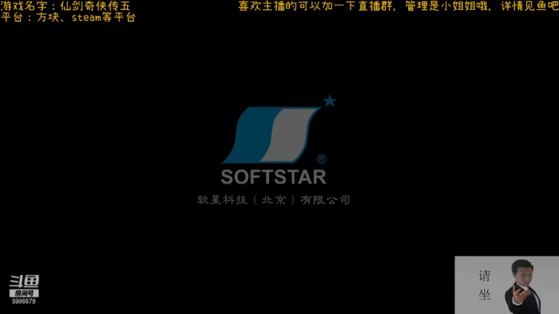 【2021-09-02 20点场】渊缘远愿：来的都是客，里边有大座！