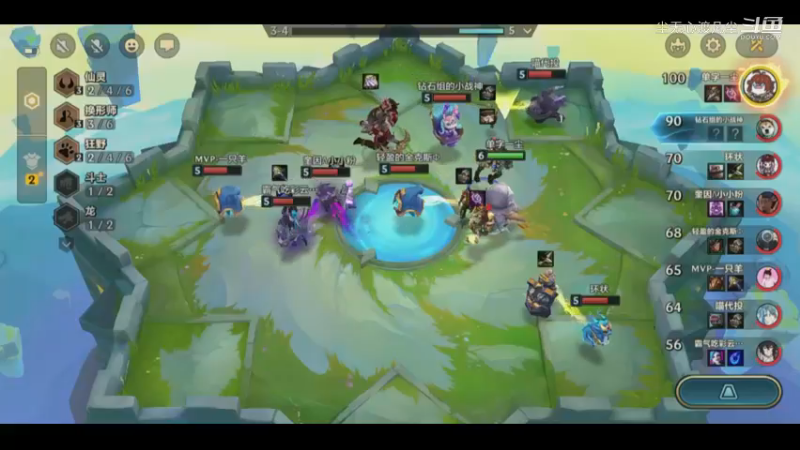 无伤吃鸡：六仙灵三换形的【尘无心】片段15