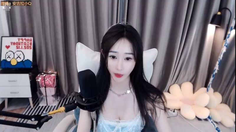 【2021-09-02 23点场】小Qbaba：这里有一份秋日温柔请签收