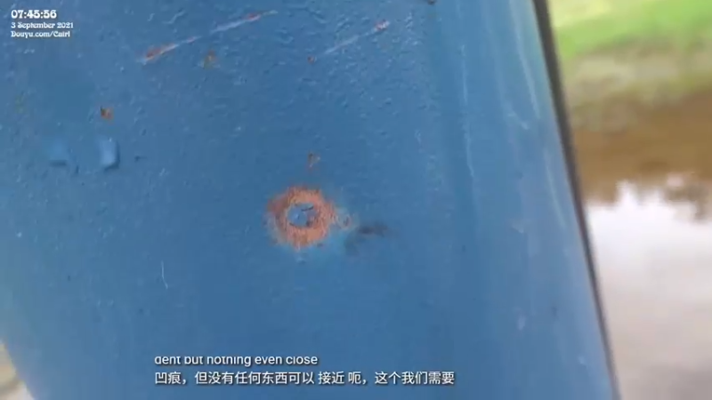 【2021-09-03 07点场】Cairl：我说这不是我 他们说这就是你