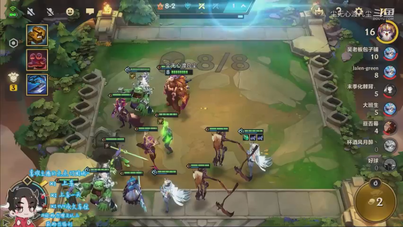 9.2狂暴模式吃鸡分段16