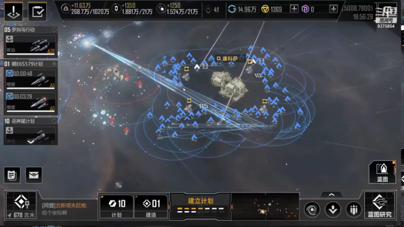 【2021-09-02 18点场】暴走兔兔兔i：今晚组织攻城（小众游戏）