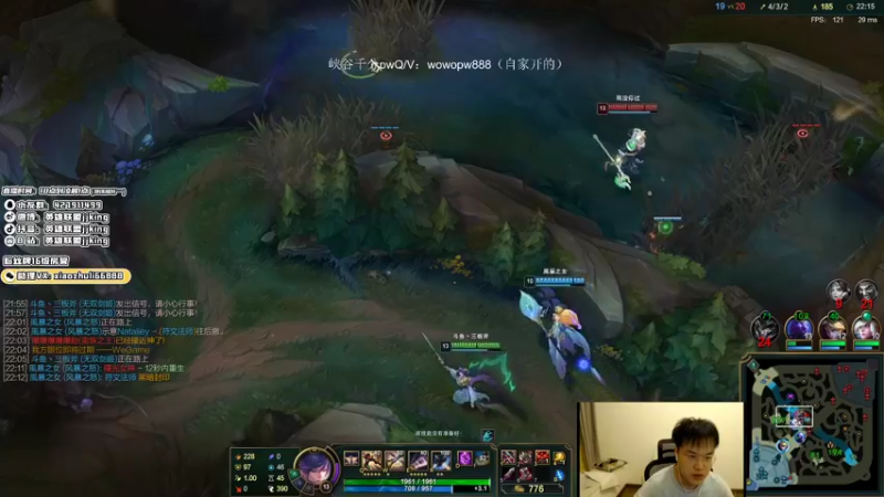 【2021-09-03 01点场】jjking剑姬：世界第一剑姬，峡谷触底反弹！