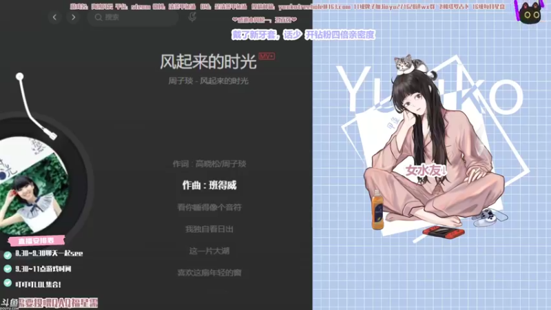 【2021-08-31 21点场】清蒸甲鱼汤：甲鱼：经典月底双倍