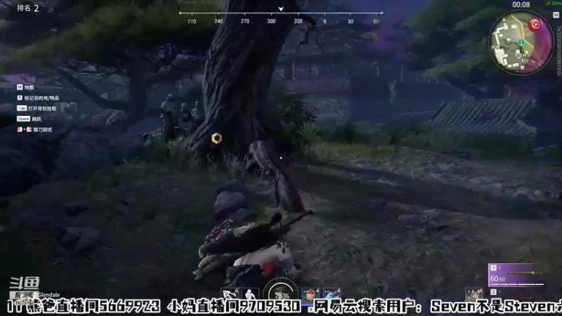 【2021-09-03 05点场】赛文柒Seven：周五快乐（杭州）