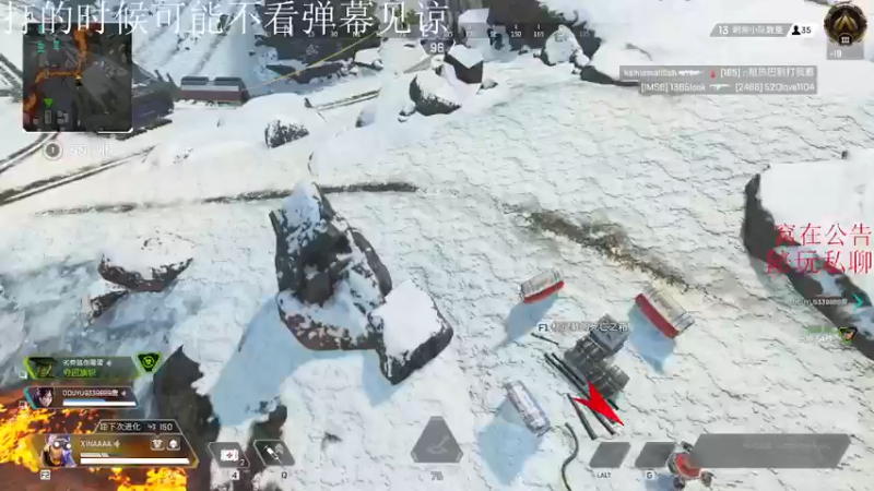 【2021-09-03 06点场】XINA呀：闭嘴！瞄准！头！