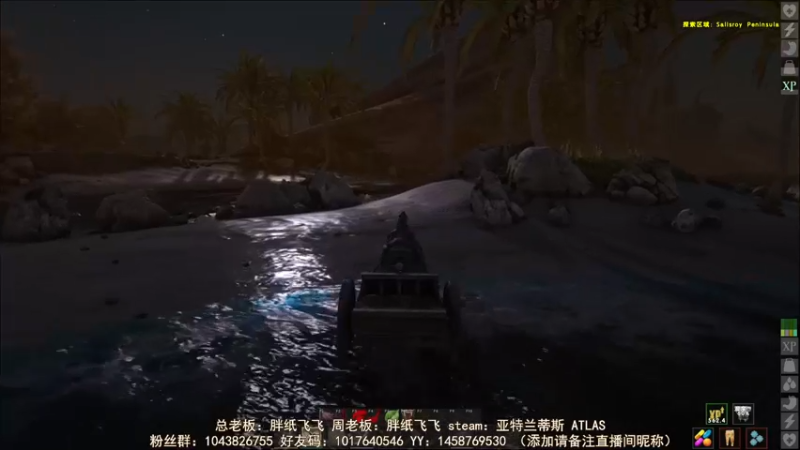 【2021-09-03 19点场】三时小周每娘娘：今天应该可以把大船开到目的地了
