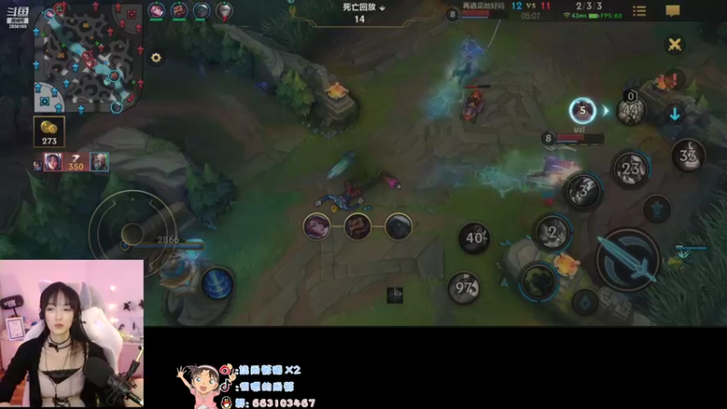 【2021-09-02 18点场】很嗯的雨薇：雨薇：今天是小粉呀┭┮﹏┭┮