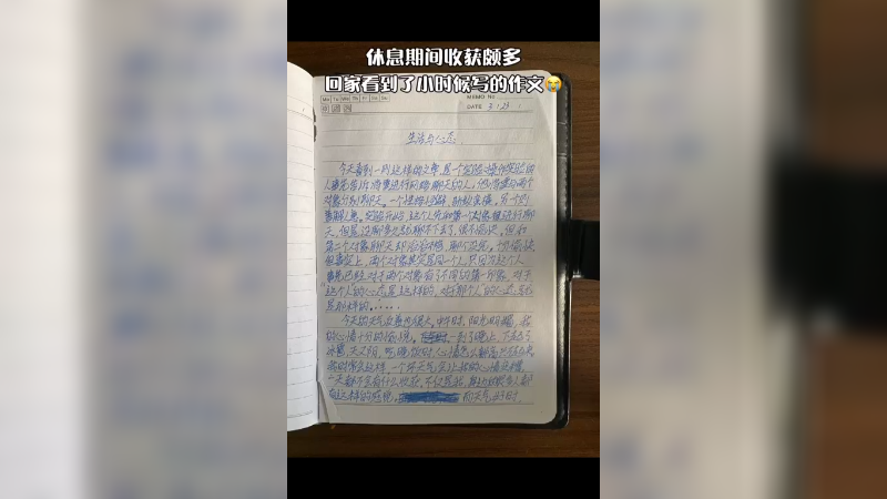 破防了家人们，原来一直以为好心态是被磨出来的，现在终于懂了，是从小就懂