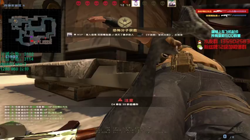 【2021-08-31 00点场】可可爱爱c2h：〖c2h〗优先匹配第二 PL绝不摆烂！